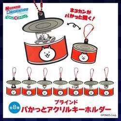 「クイズに答えてノベルティGET！『にゃんこ大戦争』POPUPが2府2県で開催」の写真