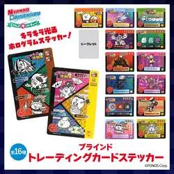 「クイズに答えてノベルティGET！『にゃんこ大戦争』POPUPが2府2県で開催」の写真