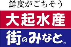 「子供がランウェイデビュー！海鮮丼843円などおトク特典も　ららぽーと堺4周年フェア」の写真