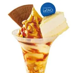 小樽洋菓子舗ルタオの北海道産とうもろこしのプディングパルフェ（1個）1,375円