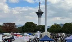 第8回 ロハスパーク鶴見@鶴見緑地公園（ロハスパーク実行委員会）