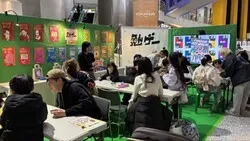 ATCロボットストリート2026
