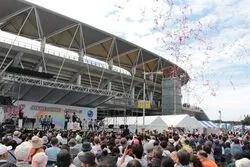 第46回JFEちばまつり
