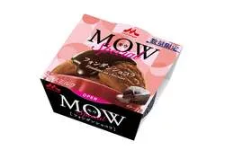 森永乳業「MOW Special フォンダンショコラ」