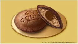 ローソン「Uchi Cafe×ゴディバ どらもっち ショコラ＆ショコラ」