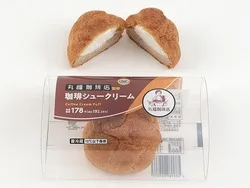 ミニストップ「丸福珈琲店監修 珈琲シュークリーム」