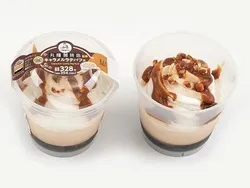 ミニストップ「丸福珈琲店監修 キャラメルラテパフェ」