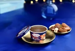 ハーゲンダッツ Classy Night「薫るナッティキャラメル スモーキー仕立て」