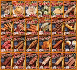 「産地直送の牡蠣を炭火BBQで！家族で楽しめる出張牡蠣小屋が桶川に期間限定オープン」の写真