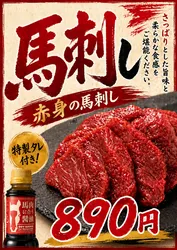 「産地直送の牡蠣を炭火BBQで！家族で楽しめる出張牡蠣小屋が桶川に期間限定オープン」の写真