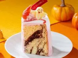 おばけチョコ×マーブルシフォン♪（538円）