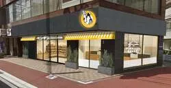 ペンギンベーカリー祖師ヶ谷大蔵店　外観イメージ