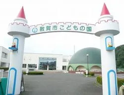 「【福井県】子供に人気の屋内スポットランキング 雨の日のおでかけにおすすめに」の写真
