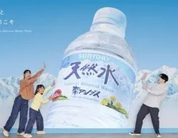 「【山梨県】子供に人気の屋内スポットランキング 雨の日のおでかけにおすすめに」の写真