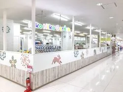 「【熊本県】子供に人気の屋内スポットランキング 雨の日のおでかけにおすすめに」の写真
