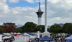 第8回 ロハスパーク鶴見@鶴見緑地公園（ロハスパーク実行委員会）