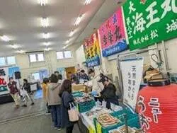 「マグロ無料振る舞い＆マイナス60℃の冷蔵庫に潜入も！「清水港マグロまつり2026」」の写真