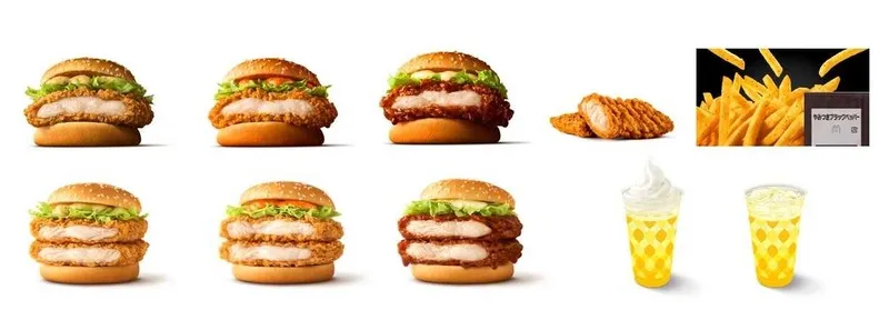 新しいチキンメニューのラインナップ