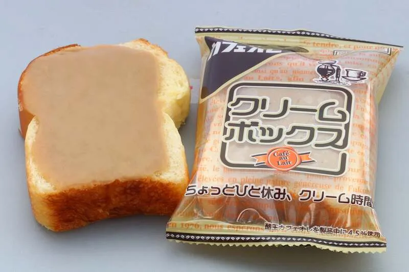 10月25日（日）酪王カフェオレクリームボックス