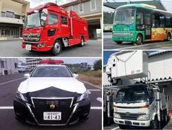 「地上15mのゴンドラに乗れる！土岐プレミアム・アウトレットではたらくクルマ大集合」の写真