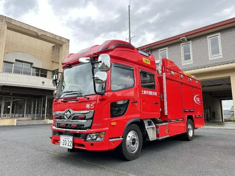 科学消防ポンプ車