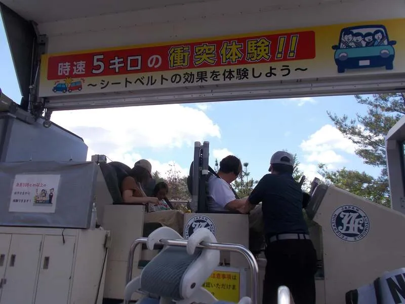 シートベルト着用効果体験