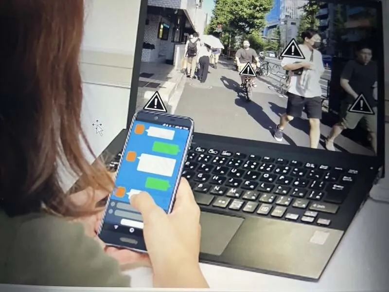 ながらスマホ疑似体験 イメージ