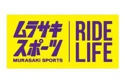 「アルパカとダチョウが駅直結ビルの屋上に！相模大野「ステスク動物園」が3年ぶり復活」の写真