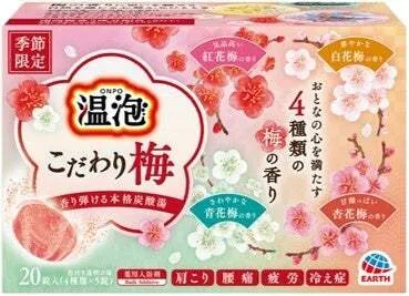 アース製薬「温泡 こだわり梅 20錠入」