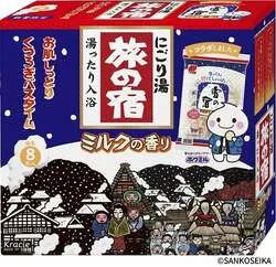 クラシエ「旅の宿 ミルクの香り（雪の宿コラボ）」