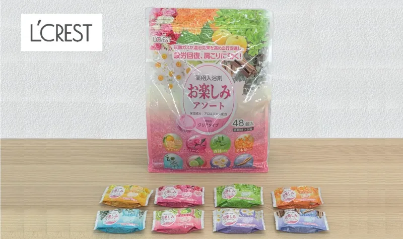 コメリ「L’CREST 薬用入浴剤8種お楽しみパック 発泡タイプ48錠」