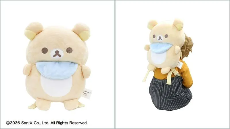 リラックマベビー ごっつんガードクッション（3,278円）