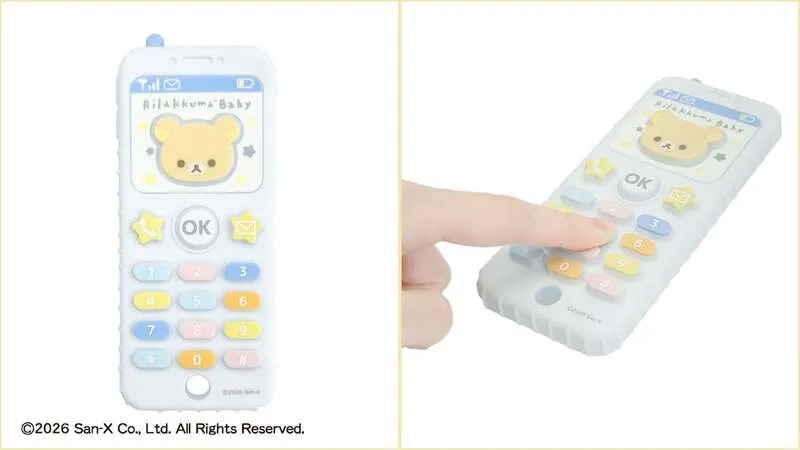 リラックマベビー バブフォン（1,320円）