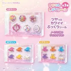 「おジャ魔女どれみの歴代アイテムがぷっくりシールに！ゲームセンターの新作プライズ」の写真
