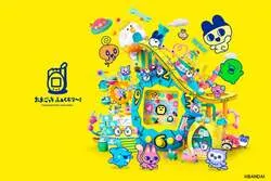 「たまごっちの「たまたまたまごスープ」も！原宿ハラカドで30周年「超たまごっち祭」」の写真
