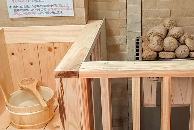 浴室入替制でセルフロウリュを楽しめるサウナも