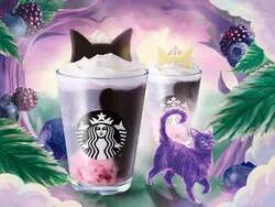スターバックス「ブラックベリー ヨーグルト フラペチーノ（R）」