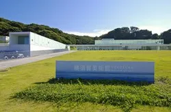 「【2026】11/3「文化の日」は無料でおでかけ！関東の美術館・博物館17選」の写真