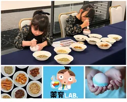 講師：日本薬育研究会