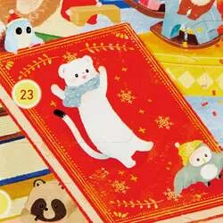 大きな絵本を発見！すべり台にして遊んじゃおうー！