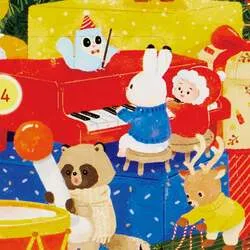 ド〜レ〜ミ〜♪息を合わせて大合奏。