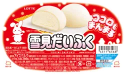パンになった！？雪見だいふくのパッケージと商品イメージ