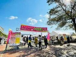 かっちぇてアイラブ西九州フェア (一社)長崎県観光連盟