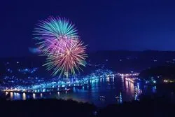 第50回 水光呼子港まつり