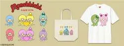 「ユニクロの服にモンチッチ刺繍！全14種から選べて兄弟やお友達の服の見分けにも」の写真