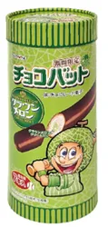 「かにぱんそっくりのバッグや餃子みたいなパイ！三立製菓初の常設店が浜松駅にオープン」の写真