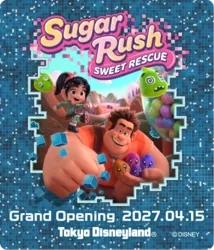 「東京ディズニーランドのシュガー・ラッシュ4月15日オープン決定！お菓子の国を救おう」の写真