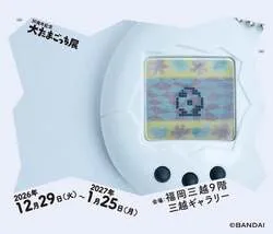 「たまごっちの中に入り込むような体験も！未就学児無料「大たまごっち展」が福岡三越で」の写真