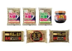 2026新芋祭り限定セット（1,393円）
