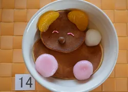 「りんごパイやあん巻きの皮も60分食べ放題！豊橋のお亀堂であんみつバーりんごフェア」の写真